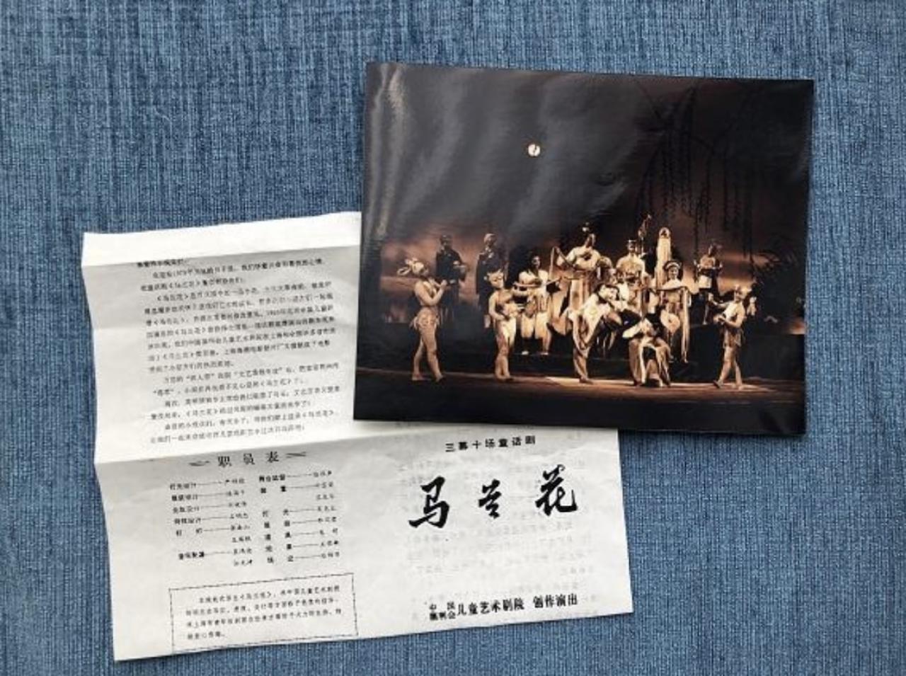 严晓频姐弟恋电视剧(严晓频丈夫是谁)