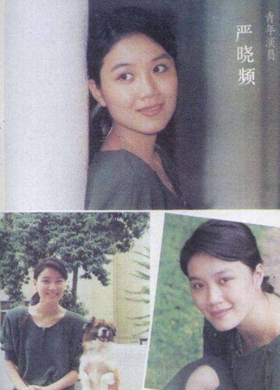 严晓频姐弟恋电视剧(严晓频丈夫是谁)