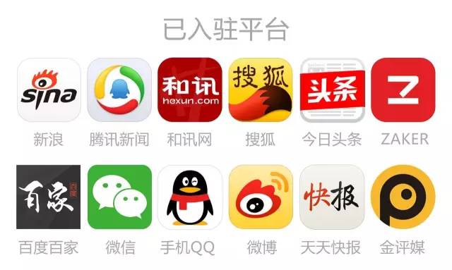个人借款模板(招联金融借款提交失败是什么意思)
