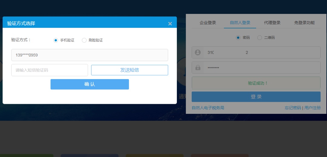 %title插图%num