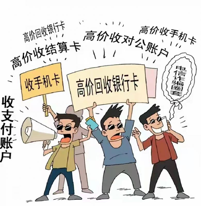 中行收入证明模块(中行收入证明)