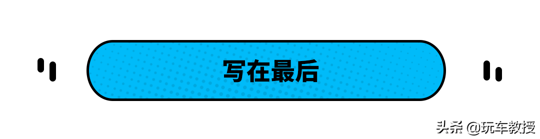 丰田皇冠怎么样改装(丰田皇冠怎么样油耗高吗)