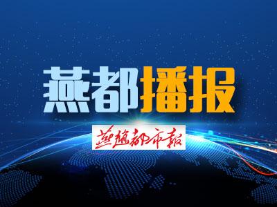 临漳车祸最新消息(临漳车祸现场视频)