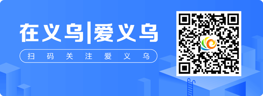 义乌人才网招聘信息网(义乌购)