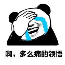 乐讯社区(乐讯app平台任务靠谱吗)