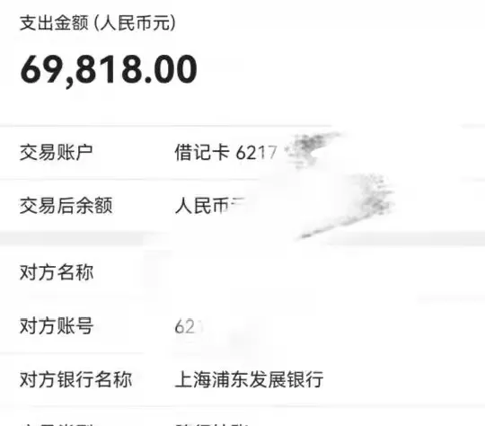 乐讯社区(乐讯app平台任务靠谱吗)