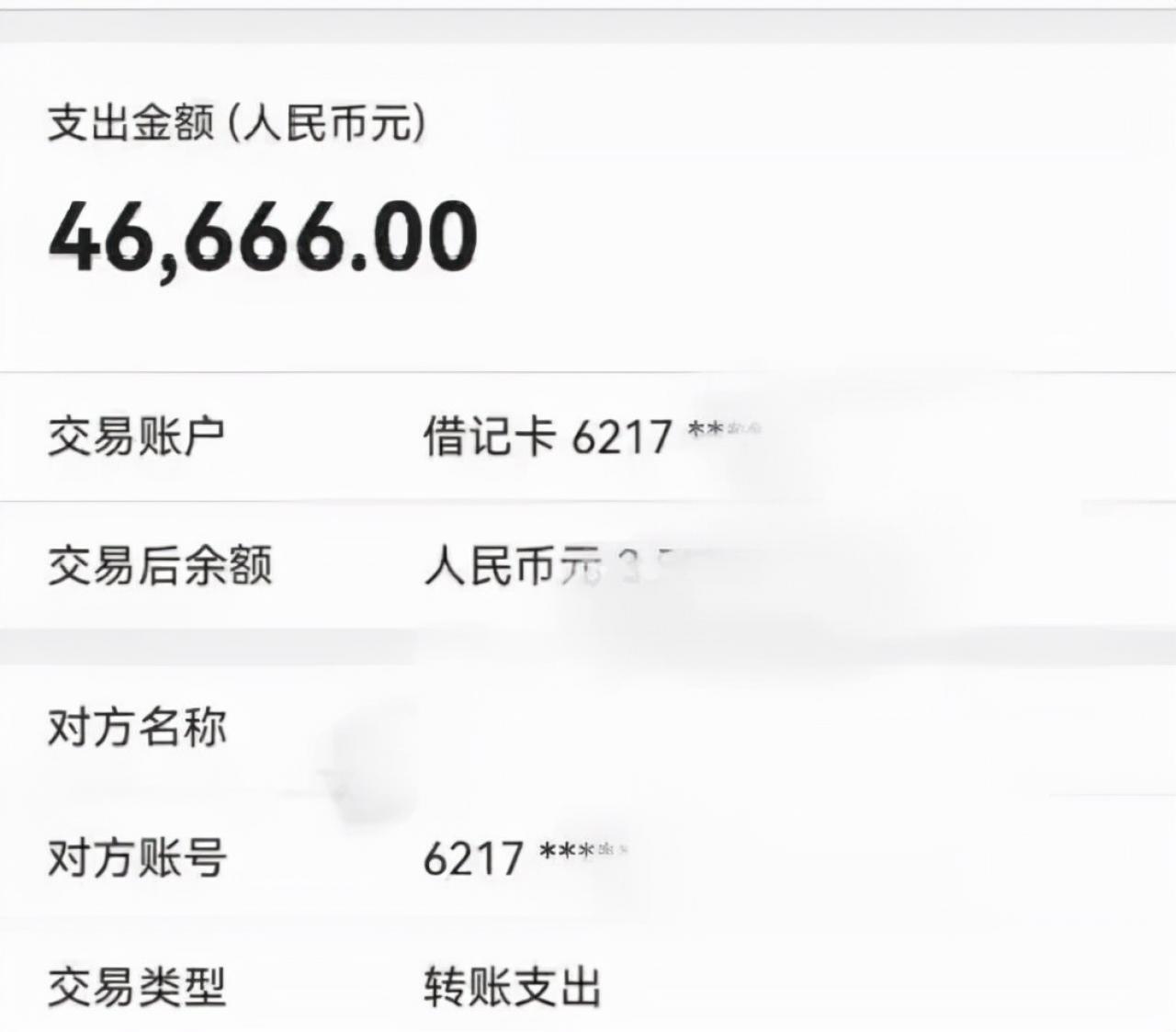 乐讯社区(乐讯app平台任务靠谱吗)
