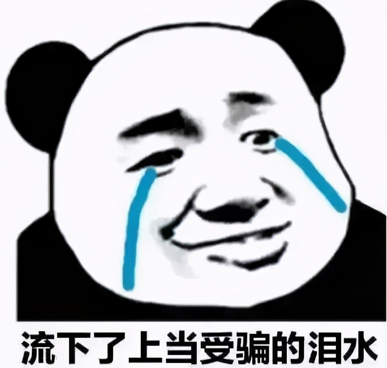 乐讯社区(乐讯app平台任务靠谱吗)