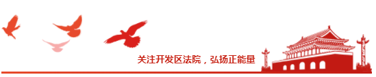 买卖合同解释解读(买卖合同解释第三条)