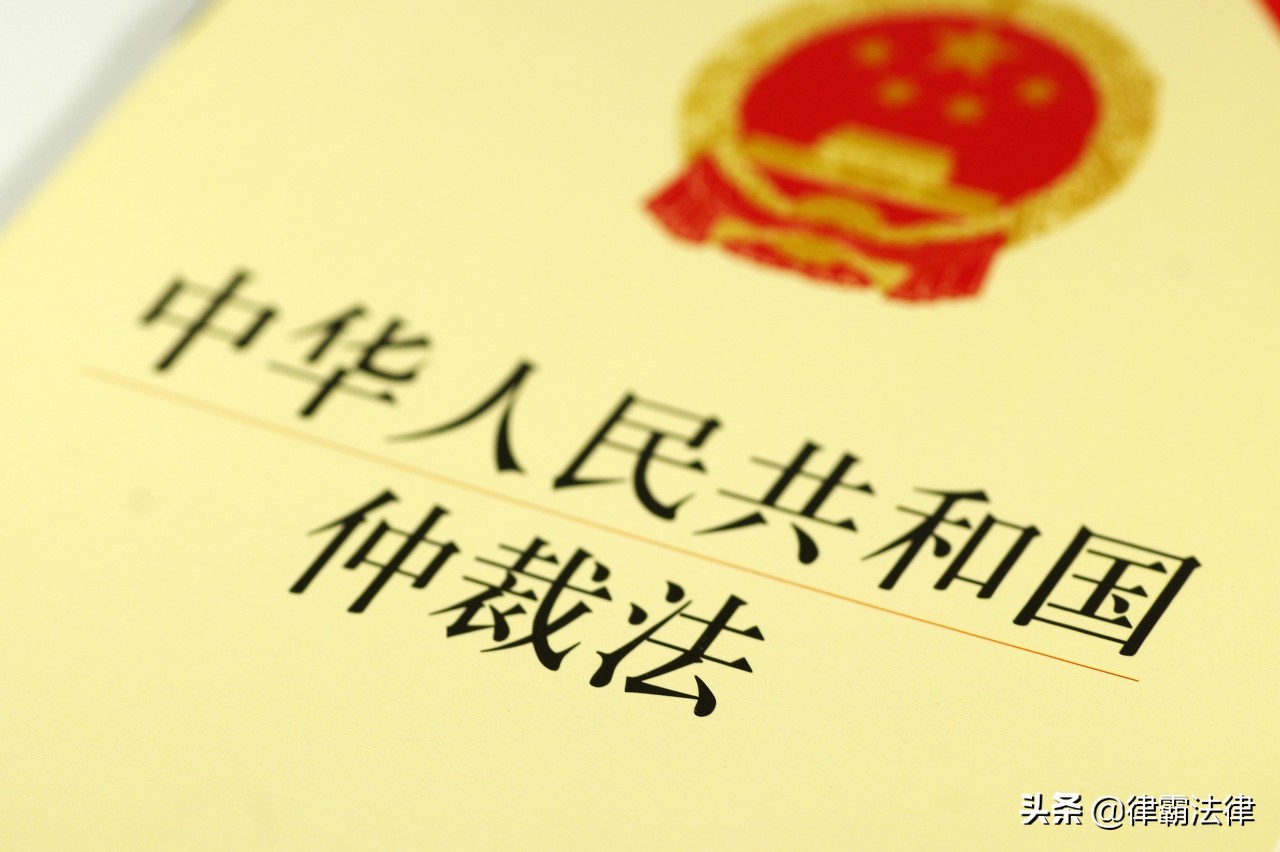 二次手术费怎么算（二次手术费的法律规定）