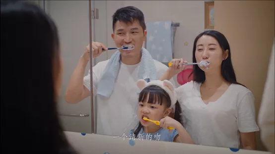 云南白药牙膏广告分析(云南白药牙膏广告设计)