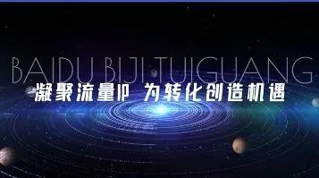 互联网推广是做什么的(网络营销工作)