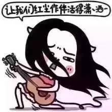 五四青年节到底多少岁算青年(青年节是多少岁开始算)