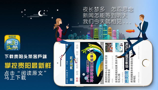 五四青年节到底多少岁算青年(青年节是多少岁开始算)