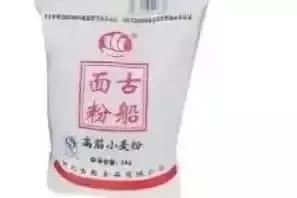 五得利面粉5星6星7星哪个好(五得利面粉几个星的最好)