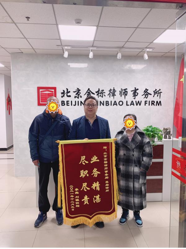 交通律师咨询免费(交通律师咨询事务所)