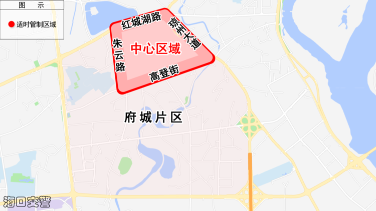 交通管制路线图(交通管制什么意思)