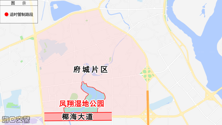交通管制路线图(交通管制什么意思)