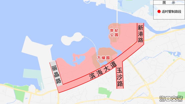 交通管制路线图(交通管制什么意思)