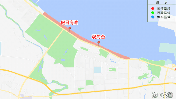 交通管制路线图(交通管制什么意思)