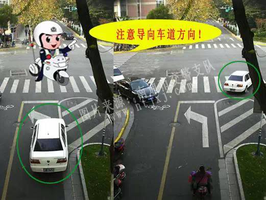 交通违章12081是什么意思(交通违章1208什么意思)