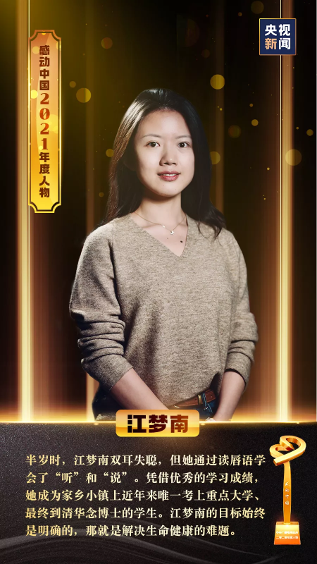 《如意书》(如意书免费下载)