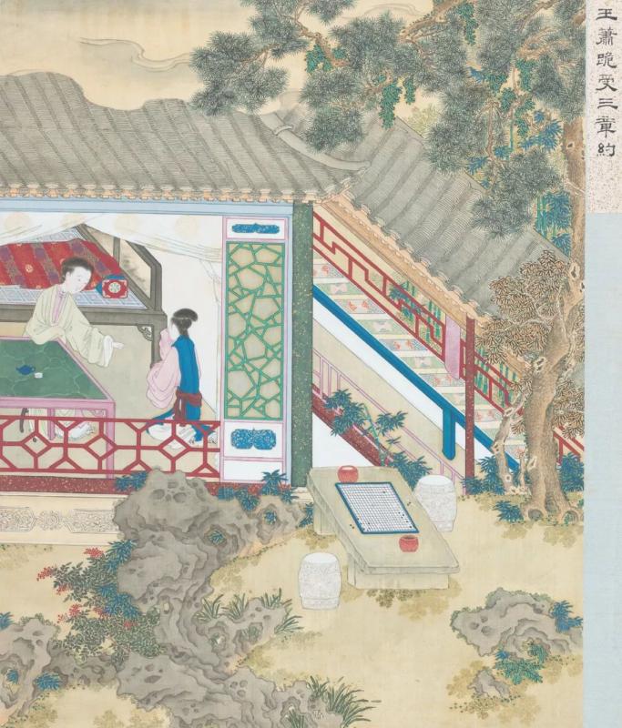 《金瓶梅》全图