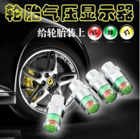 一个大气压是多少帕? 英文(一个大气压有多少帕)
