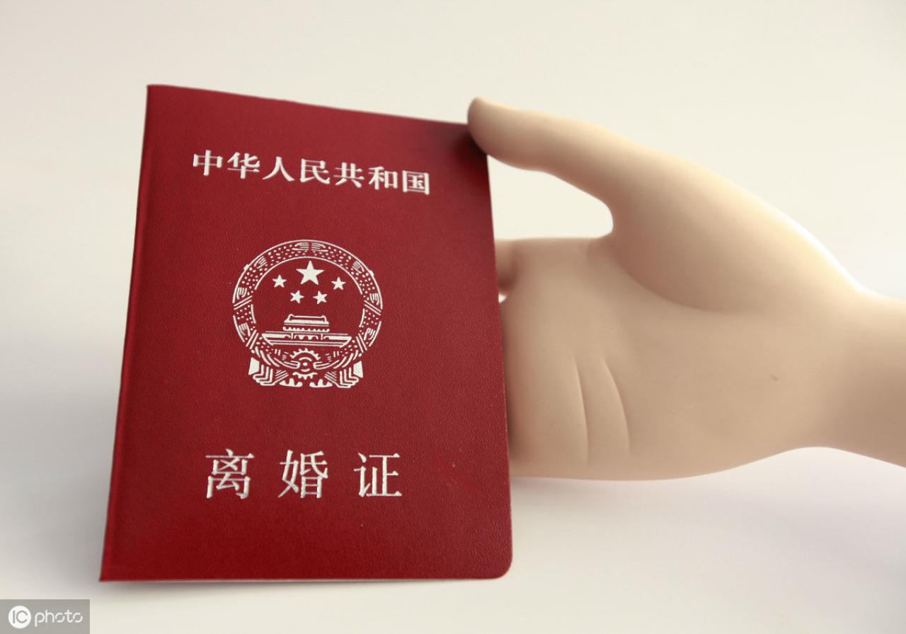 一个结婚证丢了怎么补(结婚证丢了怎么补办)