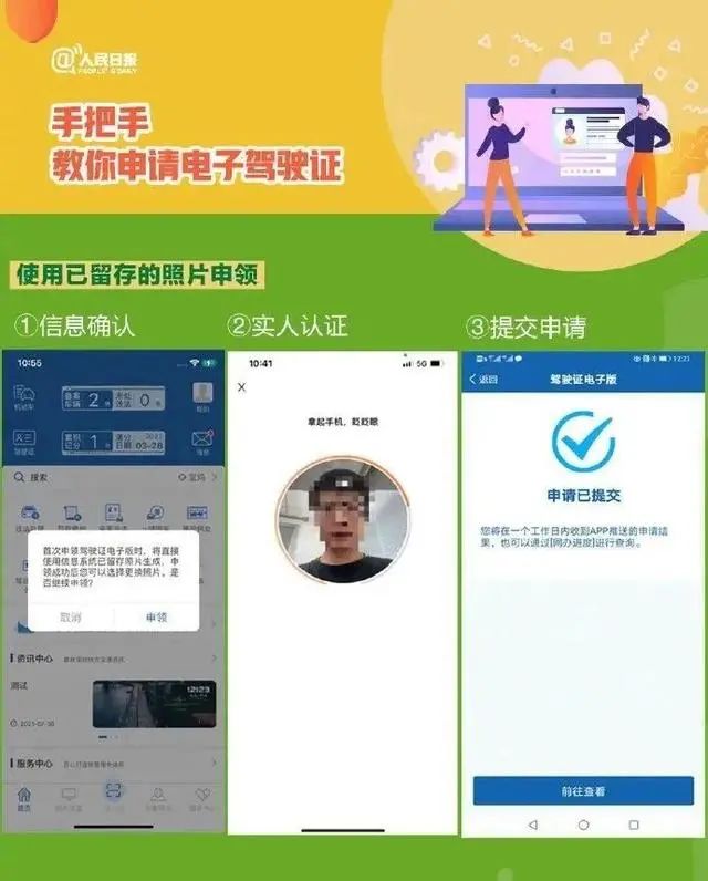 上海办理港澳通行证多少钱(上海办理港澳通行证在哪里办)