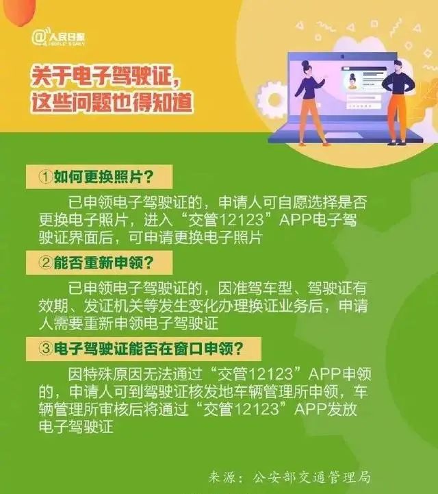 上海办理港澳通行证多少钱(上海办理港澳通行证在哪里办)
