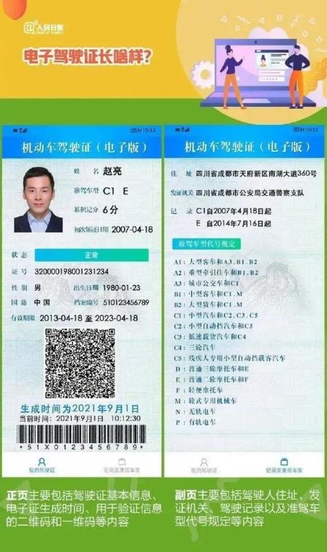 上海办理港澳通行证多少钱(上海办理港澳通行证在哪里办)