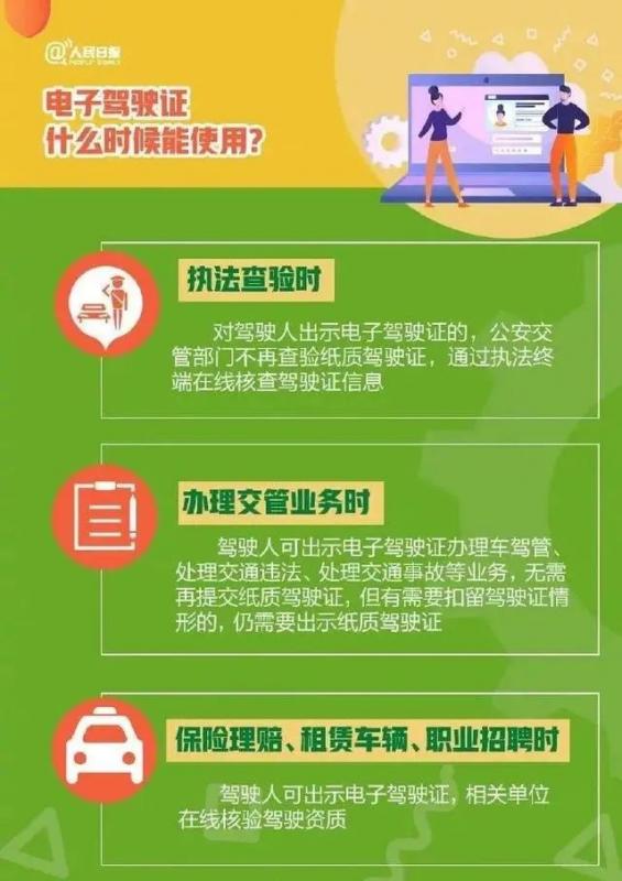 上海办理港澳通行证多少钱(上海办理港澳通行证在哪里办)