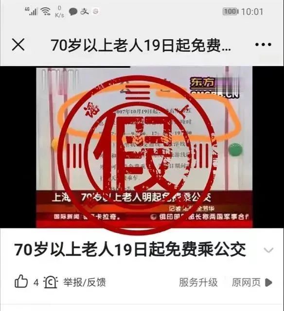 上海双休日兼职上海(上海双休日兼职网)
