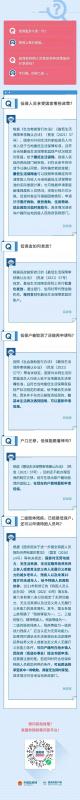 上海双休日兼职上海(上海双休日兼职网)