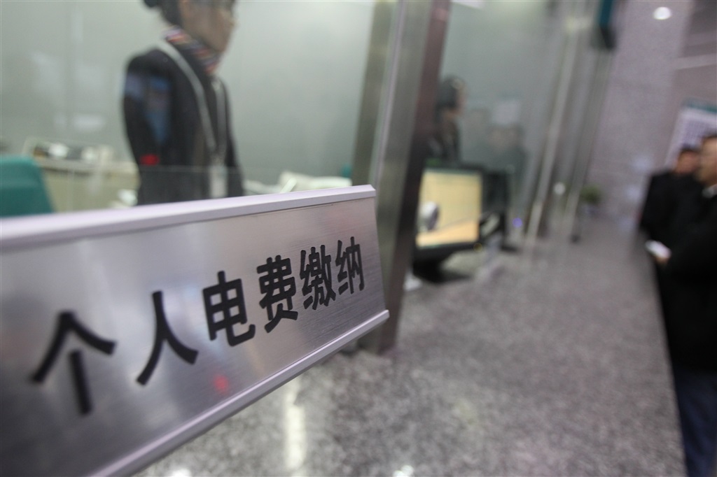 上海外来人员社保卡(上海外来人员社保缴费查询明细)