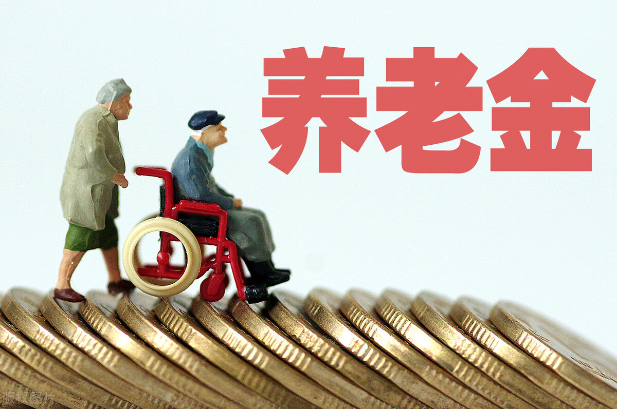 上海外来从业人员综合保险卡