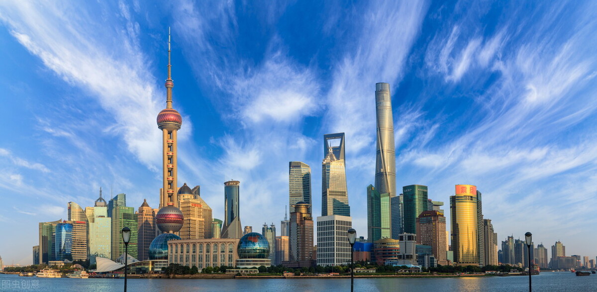 上海外来从业人员综合保险卡