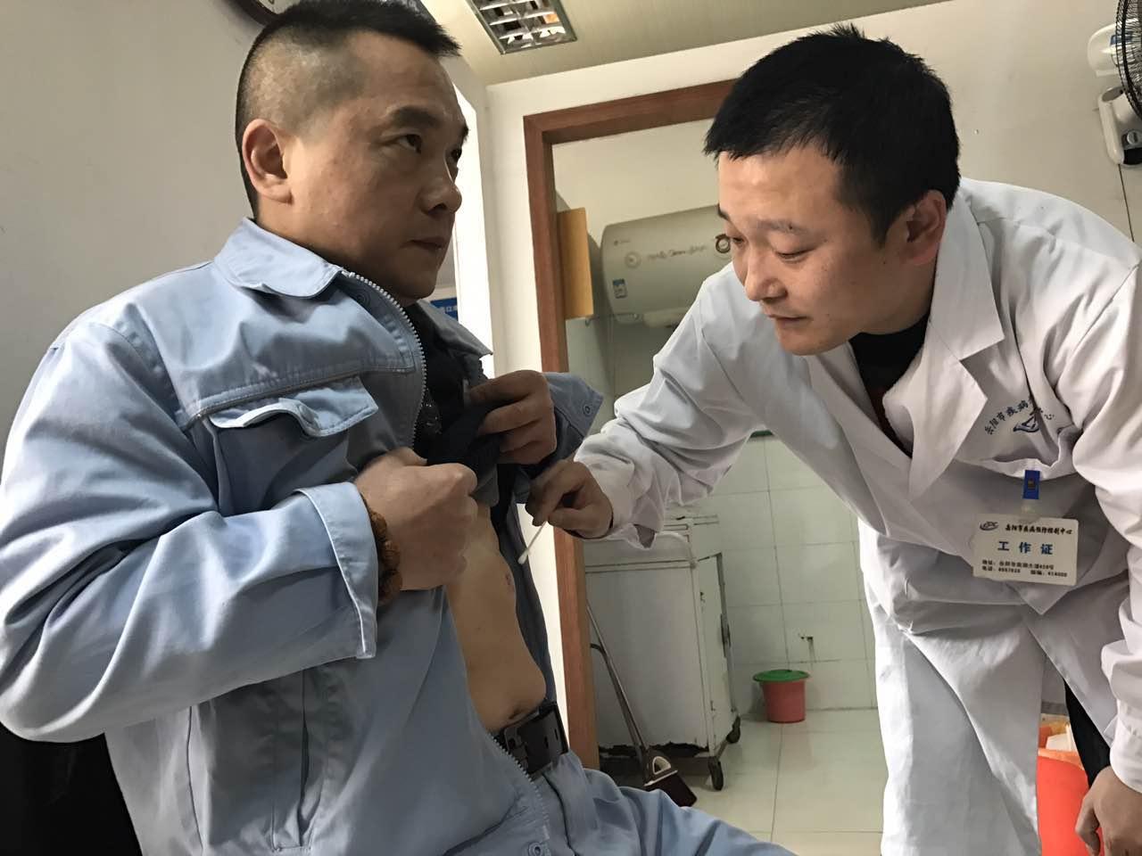 上海岳阳医院在什么地方(北京精品獒园)