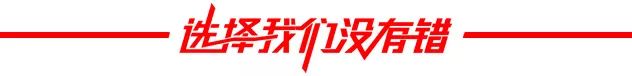 上海市公安局长张学(上海市公安局副局长)