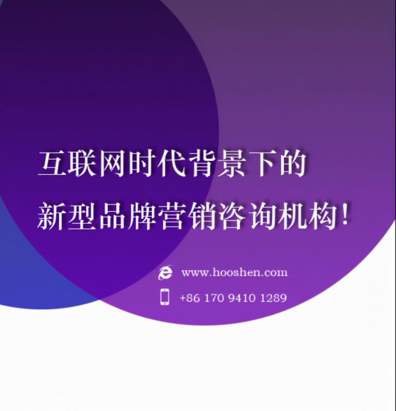 上海广告公司地址跟电话(上海广告公司转让一般多少钱)