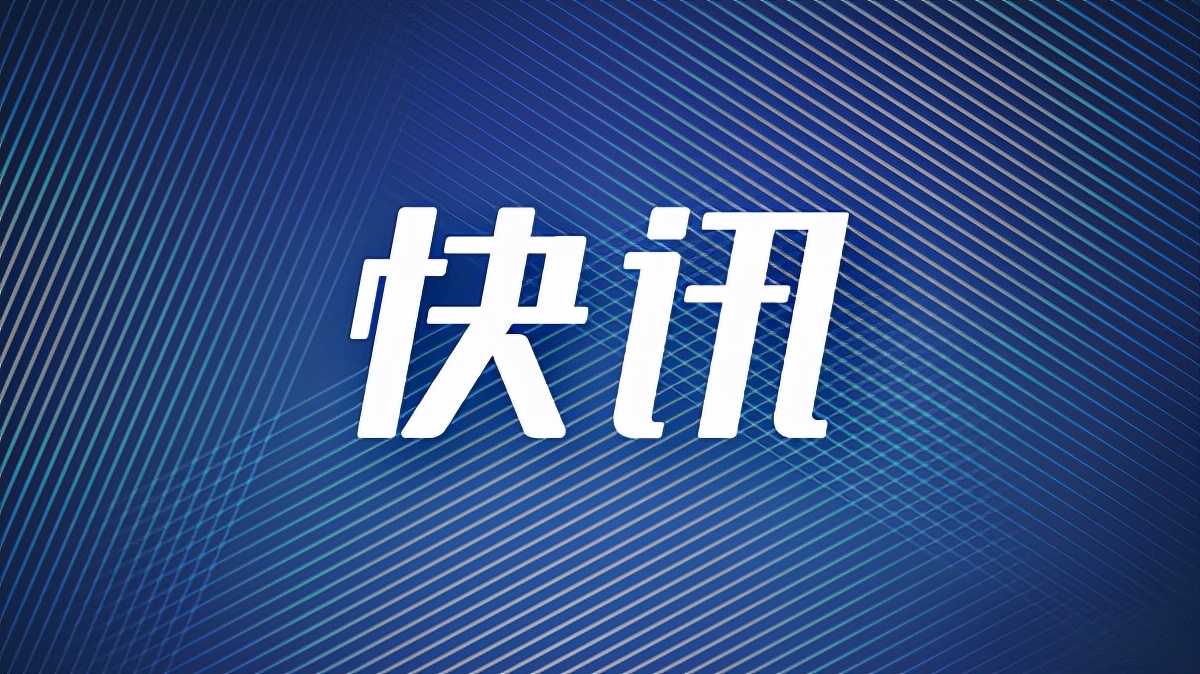 上海租房租赁公共平台(上海租房信息网官网)
