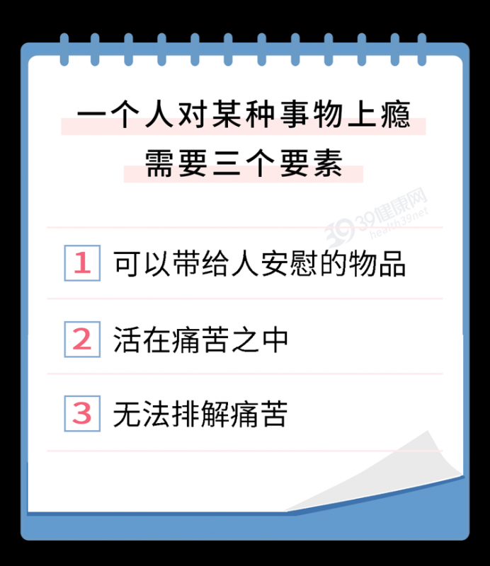上瘾肉视频剪辑(肉瘾发作的大多数)