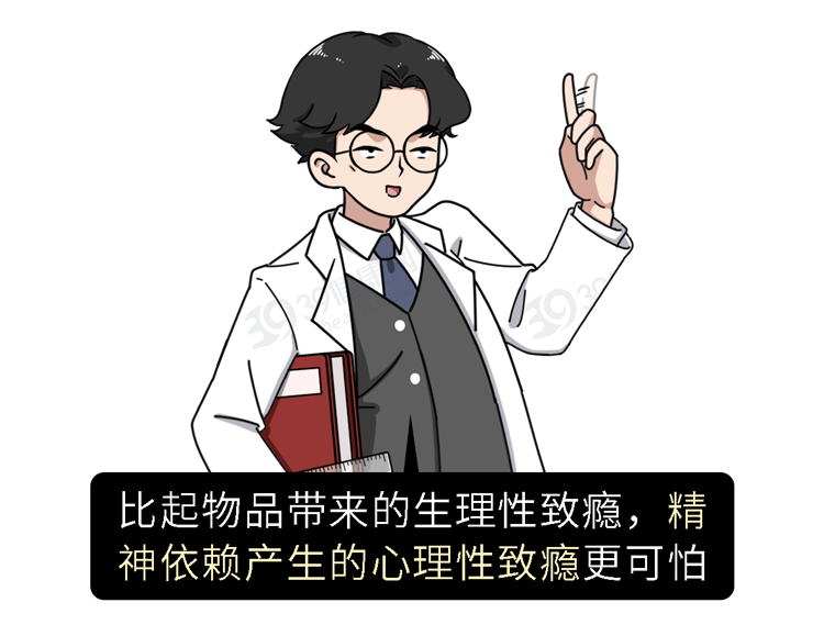 上瘾肉视频剪辑(肉瘾发作的大多数)