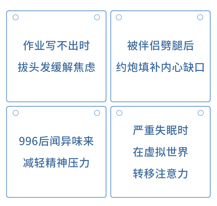 上瘾肉视频剪辑(肉瘾发作的大多数)