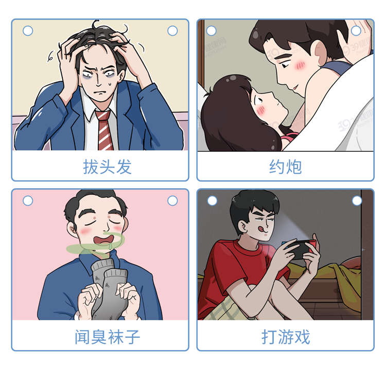 上瘾肉视频剪辑(肉瘾发作的大多数)