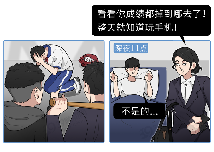 上瘾肉视频剪辑(肉瘾发作的大多数)
