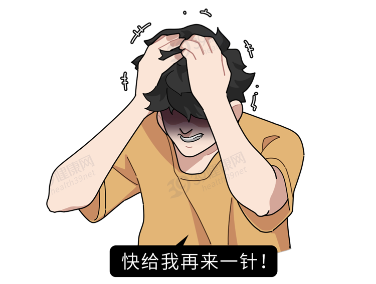 上瘾肉视频剪辑(肉瘾发作的大多数)