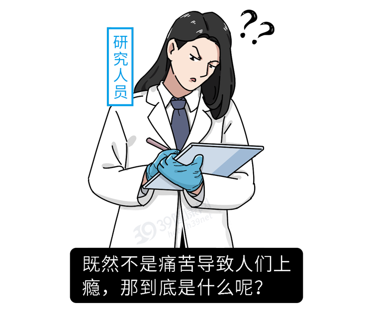 上瘾肉视频剪辑(肉瘾发作的大多数)
