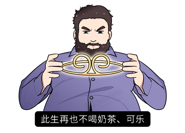 上瘾肉视频剪辑(肉瘾发作的大多数)